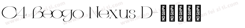 C4 Beogo Nexus D字体转换